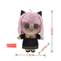 Spot Spy เล่นบ้านของเล่นตุ๊กตา  SPY X Family อาเนีย   ตุ๊กตาการ์ตูนสุนัข Fujie Bond