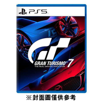 PS5 跑車浪漫旅 7 (GT7)《中文版》