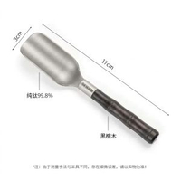 純鈦結晶茶勺茶鏟防滑鈦茶夾套裝茶具配件大全茶盤黑檀茶道六君子