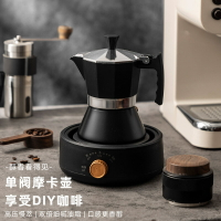 意式咖啡摩卡壺電陶爐專用加熱爐煮泡茶爐通用摩卡壺加熱底座電熱