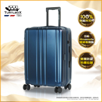 TURTLBOX 特托堡斯 29吋 TB5 行李箱 大容量 雙層防爆拉鏈 TSA海關鎖 (藍水晶)