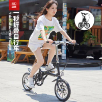 14 Inch Foldable Bike For Urban Commuting Fast And Ultra Lightweight Carrying Adult Students For Outdoor Cycling Bicycle Riding