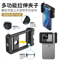 Lens Kamera Luaran Telefon, Universal, Diameter Berulir 17mm, Sudut Lebar, Makro, Mata Ikan, Telefot