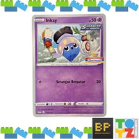 Kartu Pokemon Promo Indomaret Inkay 118/S-P - Pokemon TCG Indonesia