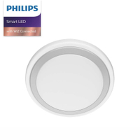 【滿額現折$330 最高3000點回饋】Philips 飛利浦 WiZ 慕心智慧LED吸頂燈 銀色 (PW009)【三井3C】