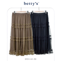 betty’s貝蒂思 腰鬆緊蕾絲拼接百褶紗裙(共二色)
