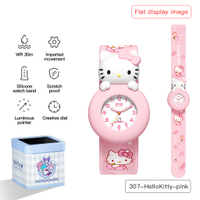 ZGO x Sanrio CInnamoroll นาฬิกาเด็ก กันน้ำ เหมาะสำหรับเด็กอนุบาล ของขวัญเด็ก นาฬิกาเด็กผู้หญิง ของขว