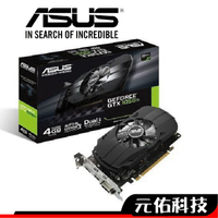 ASUS 華碩 PH-GTX1050TI 4GB GDDR5 組合包 顯示卡