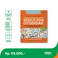 Buku Panduan Lengkap Belajar Imla Dan Menulis Arab Otodidak 9786237327356