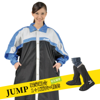 JUMP 將門 俏麗輕柔 - 前開連身風雨衣+尼龍鞋套L001(1+1 組合品 黑藍銀)