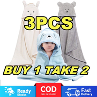 Buy1 Take2 3Pcs Baby Bath Towel for Newborn Cotton Hooded Blanket Face Baby Hooded Children Pranela