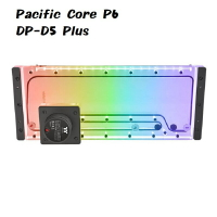 【獨家！另享10%回饋】Thermaltake 曜越 Pacific Core P6 DP-D5 Plus水道板水箱幫浦組