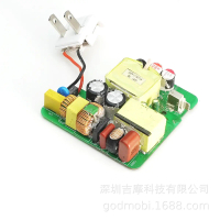 Penyesuai kuasa komputer riba Macbook 30W 60W 61W 67W 70W 85W 87W 96W pengecas