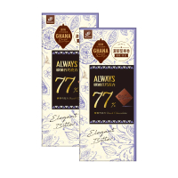【77】歐維氏77%醇黑巧克力兩片組(77g)