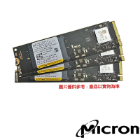 (3條組合)Micron美光 2400系列 512G M.2 2280 PCIE 固態硬碟(裸裝)