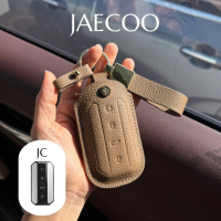 [JC] JAECOO 5, ev5  J5 ev เคสกุญแจรถยนต์ หนังวัวแท้ MONOMEBKK *เช็คภาพกุญแจก่อนสั่ง