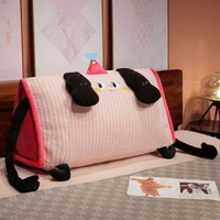 內地直送 - 可愛多巴胺床頭靠枕靠背大學生宿舍躺床上玩手機好物長條抱枕靠墊