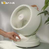 空氣迴圈扇DFS-A30L1家用床頭宿舍廚房電風扇桌面辦公室臺式