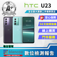 HTC 宏達電 S+級福利品 U23 6.7 吋(8G/128GB)