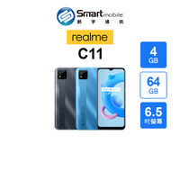 【創宇通訊｜全新品】realme C11 (2021) 4+64GB 6.5吋 超級省電模式 人像美顏