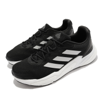 adidas 慢跑鞋 X9000L3 M 愛迪達 運動 男鞋 Boost避震 透氣網布 路跑 健身 黑 白 S23681
