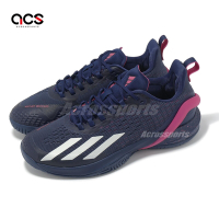 adidas 網球鞋 adizero Cybersonic M 男鞋 藍 紫 抓地 緩衝 運動鞋 愛迪達 IF9123