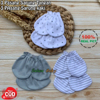 3 pasang Sarung Tangan 3 Pasang Kaos Kaki Bayi Baru Lahir Nanaku Baby Wear