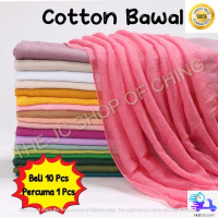 tudung shawl/shawal tudung/tudung shawl /bawal tudung/tudung bawal Square Cotton