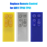 Replacement Remote Control for Dyson AM11 TP00 TP01 Air Purifier Fan(A)