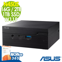 ASUS 華碩 PN41-N45Y4ZA 迷你商用電腦 (N4505/16G/1TB SSD+2TB HDD/W11P)+Office365