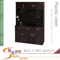 《風格居家Style》(塑鋼材質)4尺碗盤櫃/電器櫃-胡桃色 145-02-LX