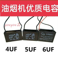 Tụ Khởi Động, 4UF 450V, Tụ Mui Xe, Tụ Mui Xe Hơi, 4UF, 450V, Kèm Dây CBB61, Thích Hợp Cho Quạt Và Mu