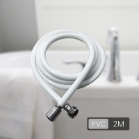 莫菲思 白色2M防爆蓮蓬頭PVC浴室軟管/水龍頭水管/大流量軟管