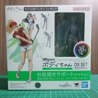 SHF BODY CHAN Sports Edition DX SET BIRDIE WING Ver