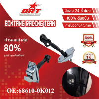 【BRT】แท้ศูนย์ กันเลยประตูหน้า ALTIS 02-06 VIOS 03-12 VIGO 05-11 FORTUNER 05-14 YARIS 06-12 WISH 04-0