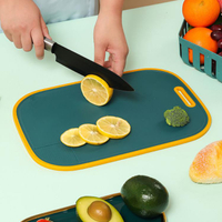 砧板 菜板防黴抗菌多功能家用案板切菜板子廚房塑膠加厚水果小砧板粘板
