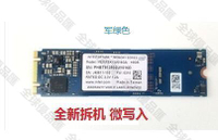 【全球優品滙】Intel英特爾Optane傲騰16G 32G固態硬盤機械加速緩存M.2 SSD NVME