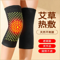 Kaos Kaki Sarung Lutut Penghangat Kaki Sepasang Sabuk Terapi Lutut Nyeri Terapi Sendi
