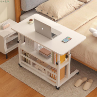 可移動簡易升降筆記本電腦桌床上書桌置地用移動懶人桌床邊電腦桌
