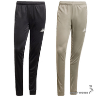Adidas 排汗長褲 男裝 拉鍊口袋 黑/灰綠【運動世界】JE5698/JI8400