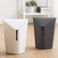 簡約創意北歐家用衛生間客廳廚房角落搖蓋垃圾桶日式時尚有蓋紙簍