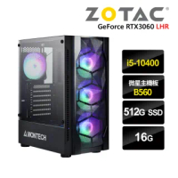【NVIDIA】I5六核{劫}RTX3060-12G獨顯電玩機(I5-10400/微星B560/16G/512G_SSD)