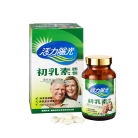 【嘉懋食品-活力陽光】初乳素膠囊(補充體內免疫球蛋白)