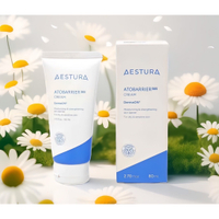 AESTURA Atobarrier365 Cream เอสทูร่า อะโทแบริเออร์365 ครีมบำรุงผิวหน้าเพื่อผิวแข็งแรงและชุ่มชื้น