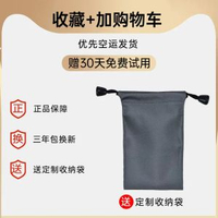 適用榮耀300耳機有線半入耳式200pro/ultra新款數字音-榮耀300專用數字耳機/支持所有榮耀手機 均碼-款式6