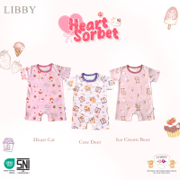 LIBBY Baju Kodok Segiempat Motif Tea Time (1 pcs)