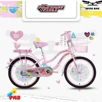 Sepeda PMB Mortein MN 6.0 PPG 20" Sepeda Anak Perempuan Sepeda Mini Keranjang 20inch Pink Cute