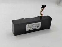用于米家3C 小米STYTJ02YM 海爾JX37 掃地機機器人14.8V 電池配件