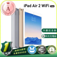 (通販サイト) なつちゃん様　2台　　　　　　iPad Wi-Fiモデル　16GB Air2 タブレット