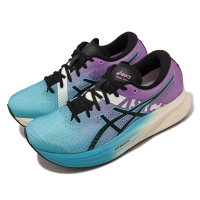 Asics 驛傳限定款 Magic Speed 2 Ekiden 女鞋 藍 紫 競速跑鞋 碳板 接力賽 亞瑟士 1012B322400